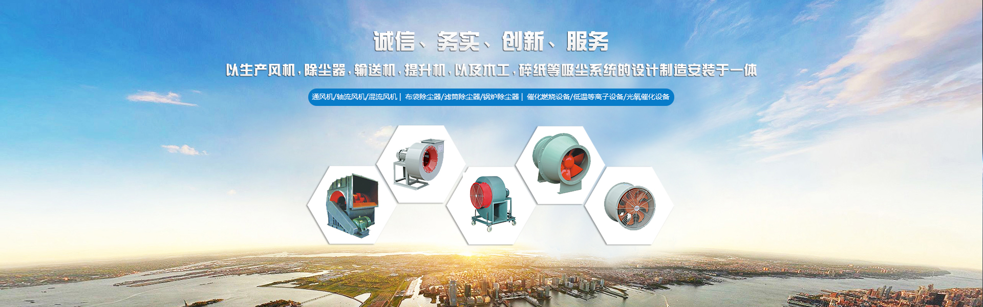 溧陽市同興機械制造有限公司